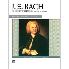 Bach - 18 Short Preludes 바흐 - 18개의 작은 전주곡 (프렐류드) Alfred 알프레드 피아노 악보