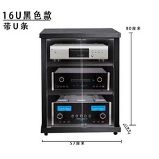 오디오 장식장 앰프 보관함 음향 캐비닛 스피커 콘솔, 검은색 (길이57 폭55 높이80cm)