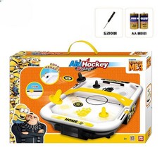 테이블 하키 게임 키즈 운동 연말 핑거 가족모임 성인