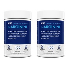 Rsp 精氨酸 750mg 膠囊, 100 件, 2個