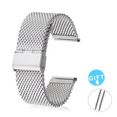 메쉬밴드 24mm 실버 블랙 시계줄 메쉬스트랩 메탈밴드 스마트워치 완벽호환