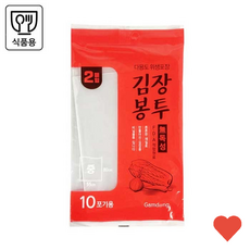 주방 봉투 김장 비닐 중 2매 10 포기용