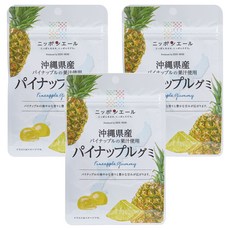 Nippon Yell 오키나와현산 파인애플 구미, 40g, 3개