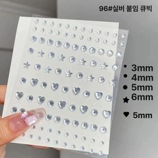 꽃 도안 페이스페인팅 업그레이드 헤나 스텐실 놀이공원, 1개