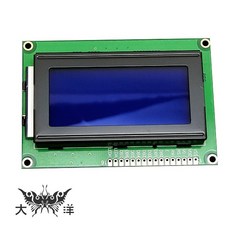 LCD1604液晶模組 藍屏 藍底白字/背光, 1個