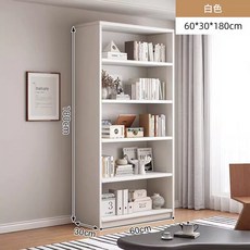 實木胡桃木落地客廳書架, 加厚15板全實木60*30*180cm 珍珠白:按需組合 加厚層板