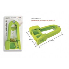 수동식 절단기 마늘슬라이서 키친툴 야채커터