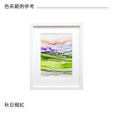 時代中西畫材 皮納塔創作藝術 - 田園系列 酒精墨水DIY材料包 輕鬆體驗暈染樂趣 激發無限創作靈感, 1個, 秋日楓紅