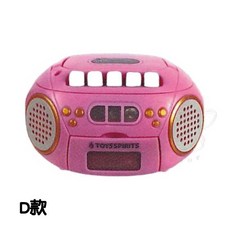 M.M小舖 ToysSpirits 轉蛋 扭蛋 可錄音復古CD播放器-GOLD 錄音 播放器 全5款, D款/粉紅色款1C271