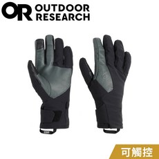 Outdoor Research 男 防水保暖觸控手套, M
