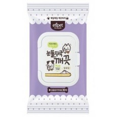 에티펫 눈물자국 깨끗 티슈 30매/고양이겸용, 1개