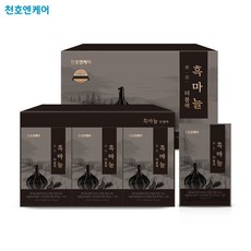 천호식품 흑마늘진액 천호엔케어 흑마늘 더블랙 70ml 30포, 150개