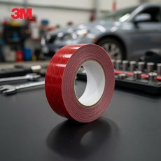 정그리마켓 3M 고휘도 반사 테이프 자동차 자동차테이프 반사띠 반사필름, 1개