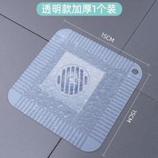 地漏防臭蓋 衛生間廁所廚房硅膠密封下水道防反味除臭防蟲蓋, 1個, 硅膠材質/不變形/不老化/不變色,加厚透明白1個裝