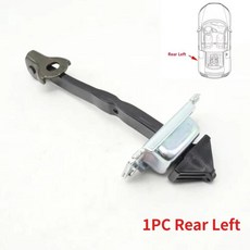 전면 후면 왼쪽 오른쪽 도어 스테이 체커 스트랩 스토퍼 힌지 리미터, 03 1PC Rear Left, 1개