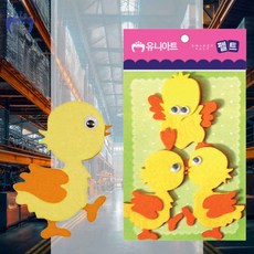 병아리 펠트 9x9.5 3p 교회환경판 교실꾸미기 환경구성 게시판꾸미기 환경미화 유치원게시판