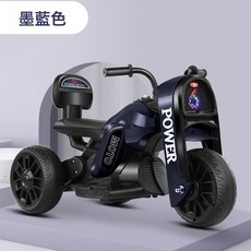 DIU 兒童電動摩托車男孩女孩寶寶充電遙控三輪車音樂燈光玩具童車, 1個, 單驅墨藍色+自駕款:如圖