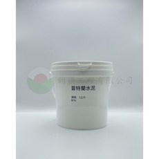 朝崴工程 普特蘭水泥 1公斤, 1個, 重量:1kg(袋裝)