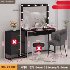 미용 보조의자 바버체어 헤어샵 살롱 이동식, 인조 보드, 120cm + 페탈