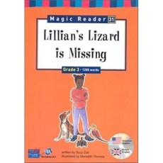 Magic Reader 31 Lillian's Lizard is Missing : Grade 3 - 1200 words, 월드컴