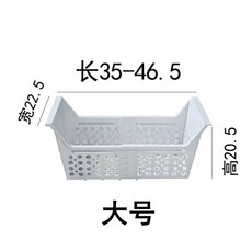 업소용 길이조절 냉동실 바구니 수납 정리 분리 김치냉장고 뚜껑형 2개 대형 ABS, 대형 PP × 2개