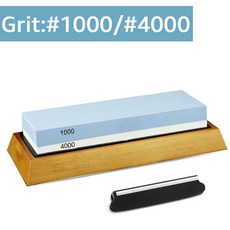 샤프닝 스톤 나이프 숫돌 전문 숫돌 듀얼 사이드 세트 그라인딩 Shapner Water Wetstone 주방 액세서리 도, 01 Ship within 24 Hours, [00] 10004000 with bamboo, 1개