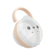 JoyBaby 可愛熊 通用安撫奶嘴收納盒，寶寶奶嘴防塵收納，外出必備, 米色-F, 1個