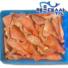 손질 두절적어 4kg (비늘 지느러미제거) 장문볼락 열기생선 빨간생선 아까 [원산지:포르투갈], 1박스, 4kg(200/250 약18마리)