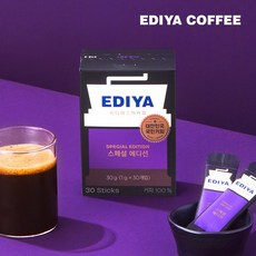 이디야 스페셜 에디션 원두커피스틱, 1g, 30개입, 1개