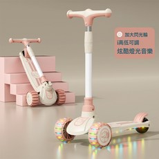 DIU 兒童滑板車 1-3-6歲寶寶可摺疊帶座椅玩具車可騎可滑三合一滑車批, 1個, 粉色-加寬悍馬輪+燈光音樂