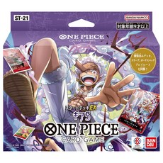 반다이 (BANDAI) ONE PIECE 카드 게임 스타트 데크 EX 기어 5 [ST-21], 1개