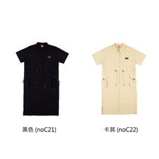 Angelia & Pets 工裝抽繩洋裝 短袖 時尚女裝 舒適百搭, 卡其 (noC22),S