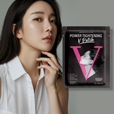 안면거상패치 팔자주름패치 슬림핏 V 브이라인 리프팅 콜라겐 하이드로겔 패치, 1개