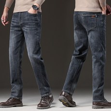 寬鬆直筒大碼牛仔褲男 秋冬潮流顯瘦休閒褲, 30, 深灰