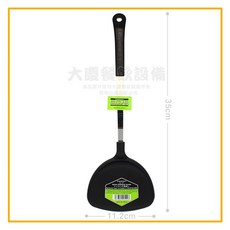 SUNCRAFT 日本製 SL107 尼龍 - 耐熱鍋鏟 不傷鍋, 1個, 中式平鏟4971884905223