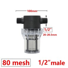 IBC 탱크 탭 인치 3/4 필터 수족관 펌프 S60 1 관개 톤 배럴 물 1/2 어댑터 급수 스트레이너 용 정원, A