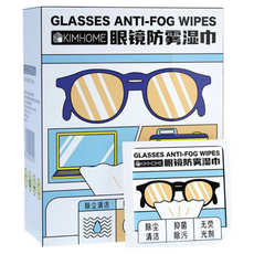 [3hr長效防霧力] 眼鏡防霧濕巾 防霧濕巾 眼鏡布 防霧眼鏡布 擦拭紙 鏡面防霧, 1個, 眼鏡防霧濕巾 100片