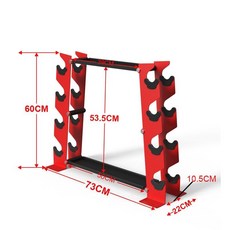 덤벨 거치대 케틀벨 바벨 플레이트 랙 가정용 멀티 기능 조절 가능 피트니스 장비 정리 선반 76.5*41*65.5cm, 1개