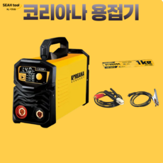 코리아나 전문가용 인버터 직류 아크용접기 KL-170 S, 1박스, K L-1 7 0 S