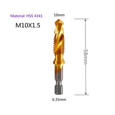 탭 드릴 비트 육각 생크 기계 핸드 티타늄 코팅 HSS 드릴링 나사 금속 목공 도구 6 개, M10 2