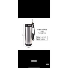 썬팅스프레이 코팅 살포기 19L 필름 자동차 압력 보이지 않는 시공 액체 고압 캔, 1개