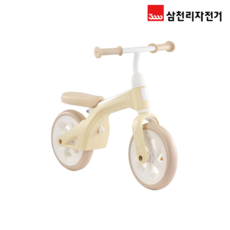 삼천리자전거 베베몽 밸런스 바이크, 아이보리, 70cm, 1개