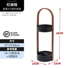 曹喜歡Likecao 歐式家用雨傘桶酒店大堂辦公室雨傘收納架雨傘收納桶 傘架 雨傘桶 雨傘收納架 傘桶, 紅胡桃, 1個