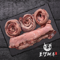 [포정해우] 한돈 냉장 통 갈매기살 특수부위, 5개, 500g