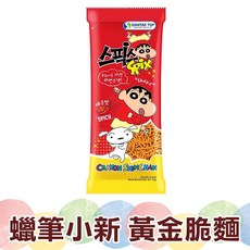 SIANTAR TOP 蠟筆小新 SPiX 搖搖香脆點心麵 辣味, 1個