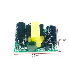 정밀 3.3v600ma 단로기 전원 모듈 보드 내장 보호