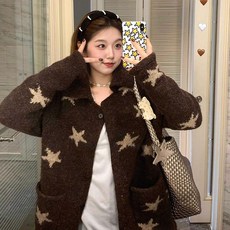 투니스 여성 캐주얼 루즈핏 스타 프린팅 긴소매 가디건