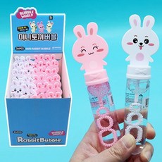 미니 토끼 버블 24 개 버블건 비눗방울 비누 비눗방울건 대형 오리 스틱 놀이 카메라, 1개, 상세페이지 참조