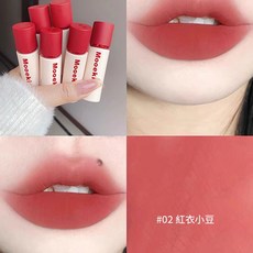 木柯詩 Mooekiss 霧感柔色唇霜 韓團少女色 不沾杯 小紅書推薦 絲絨霧面唇彩, 1個, #02 紅衣小豆