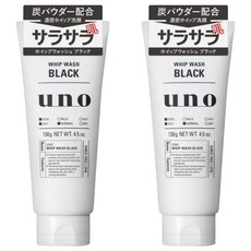 우노 휩 워시 블랙, 2개, 130g